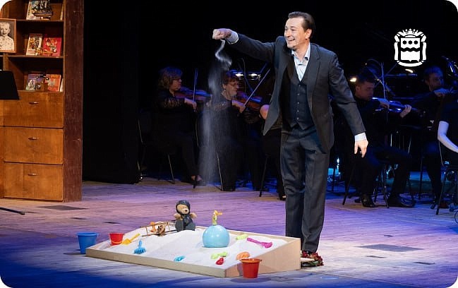 Фото: t.me/amurobl_official