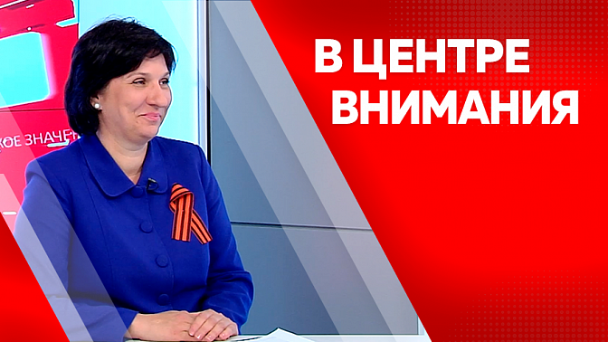 В центре внимания. Как Благовещенск отпразднует День Победы.