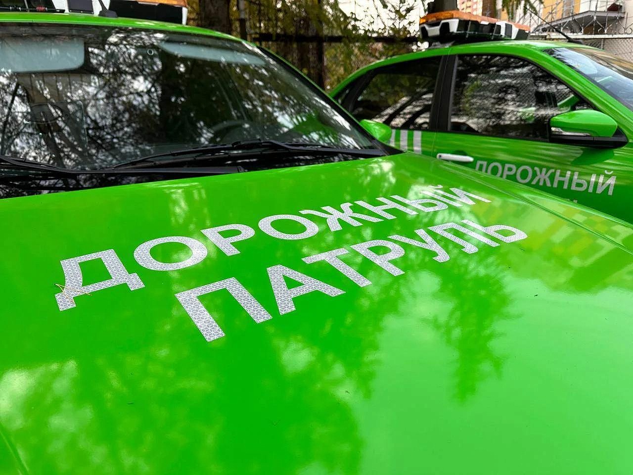 Фото: max.ru/id2801290295_gos