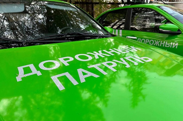 Водитель, внимание: «Дорожный патруль» начнёт оповещать шофёров большегрузов по внутренней радиосвязи