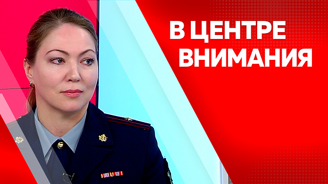 В центре внимания. Как бывшим осуждённым помогают социализироваться