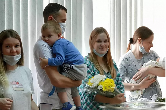 Более 30 млн выплат получили амурчане, которые впервые стали родителями в этом году