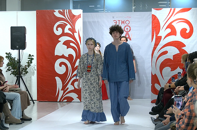 «ЭТНО-МОДА на Амуре»: в Благовещенске прошёл показ одежды по мотивам национальных костюмов 