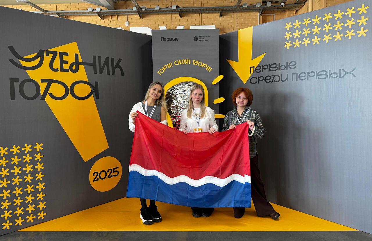 Фото: правительство Амурской области