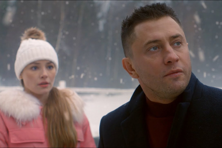 Новогодний шеф — Русский трейлер (2023)
