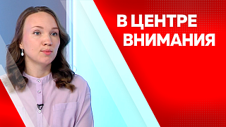 В центре внимания. Поддержка малого и среднего бизнеса в Приамурье