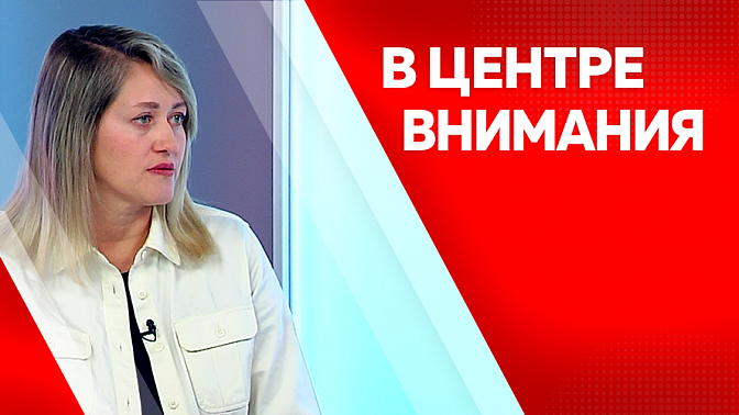 В центре внимания. &quot;Школа социального предпринимательства&quot; стартует в октябре в Приамурье.