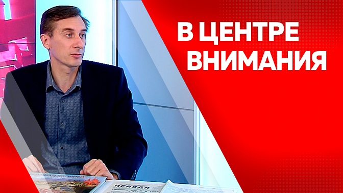 В центре внимания. 16 сентября 1945 года в Харбине состоялся Парад Победы