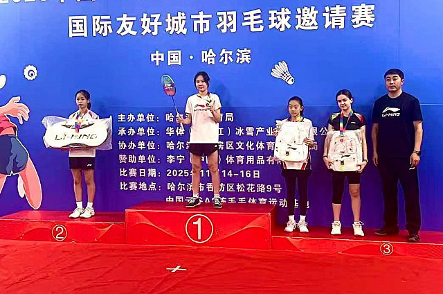 Амурская бадминтонистка взяла бронзу на международных соревнованиях в Китае