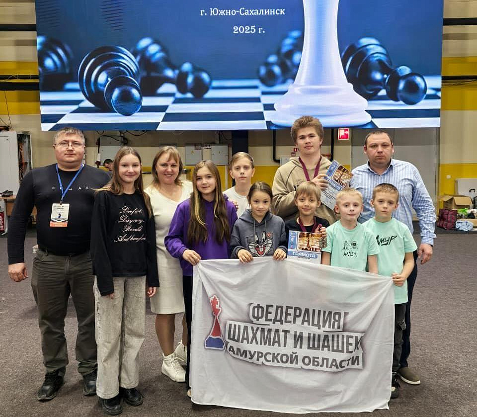 Фото: t.me/min_fks28