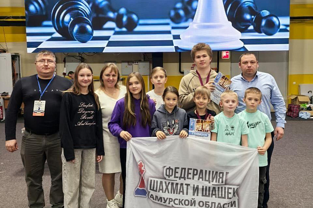 «Когда вы видите хороший ход, ищите лучший»: амурские шахматисты завоевали призы на первенстве ДФО