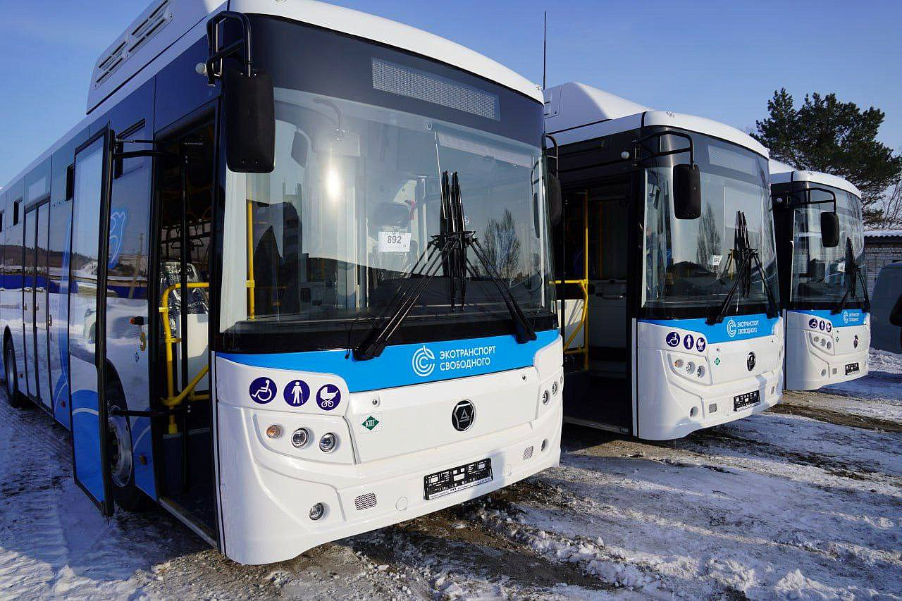 Фото: t.me/mintrans_amur