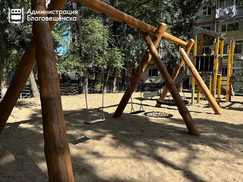 Фото: Администрация Благовещенска