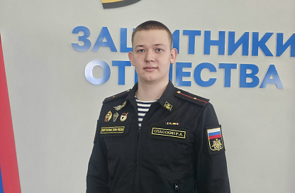 Ветеран СВО из Свободного применил математические формулы для точной стрельбы и получил поддержку фонда