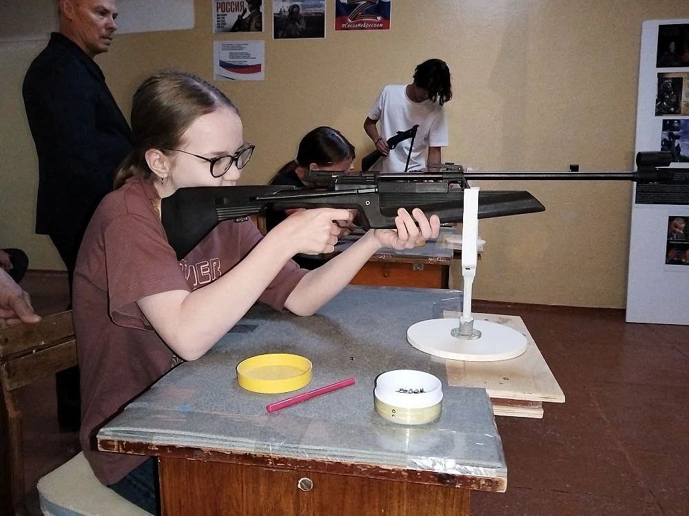 Фото: t.me/min_fks28