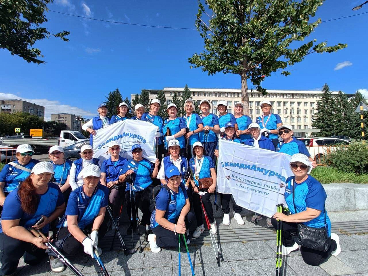 Фото: t.me/blagoveshchensk_rf