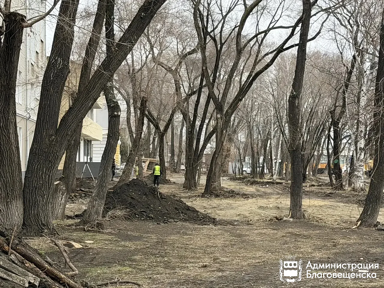 Фото: max.ru/blagoveshchensk_rf