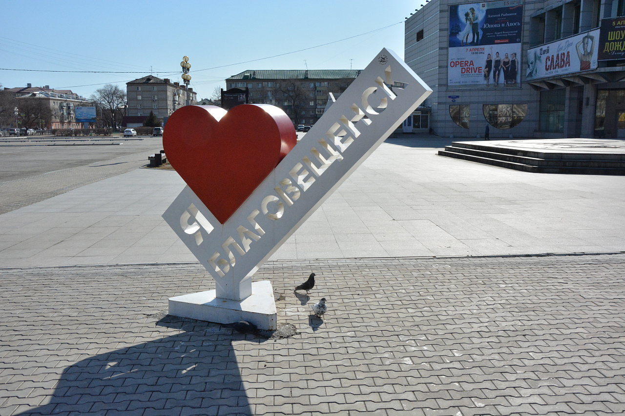 Фото: АОТВ