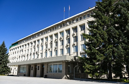 Приамурье дополнительно направит 1,3 миллиарда рублей на социально значимые задачи