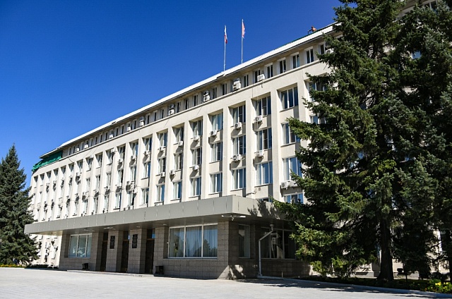 Приамурье дополнительно направит 1,3 миллиарда рублей на социально значимые задачи