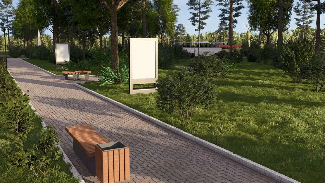 Фото: max.ru/id2801130936_gos