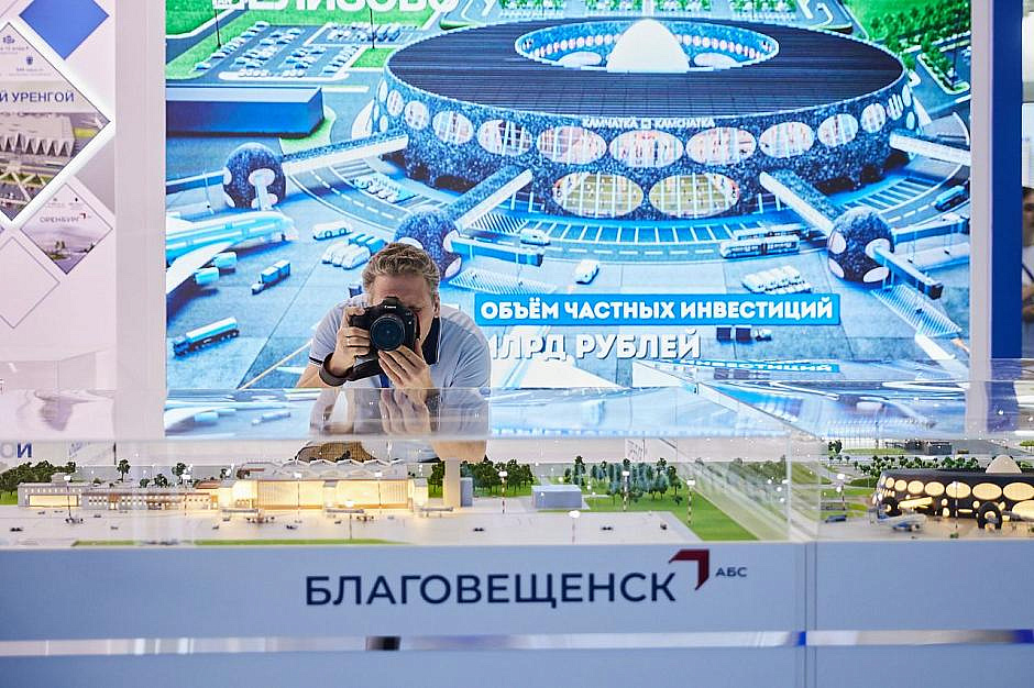 Абс благовещенск. Инфраструктурные проекты. АБС аэропорт Благовещенск. Инфраструктура аэропорта. Проект аэропорта Барнаул.