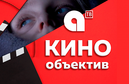 Как отогреть равнодушие?