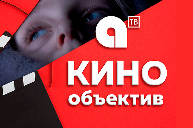 Как отогреть равнодушие?