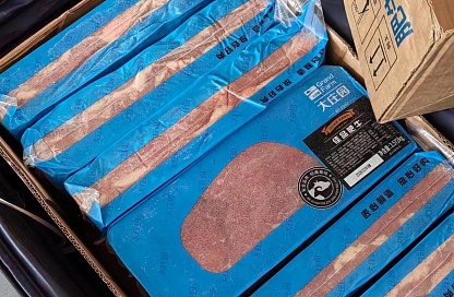 Россельхознадзор пресек ввоз партии мясной продукции из Китая