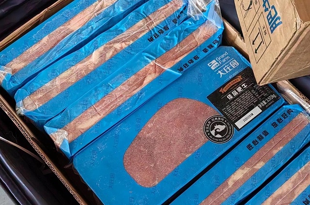 Россельхознадзор пресек ввоз партии мясной продукции из Китая
